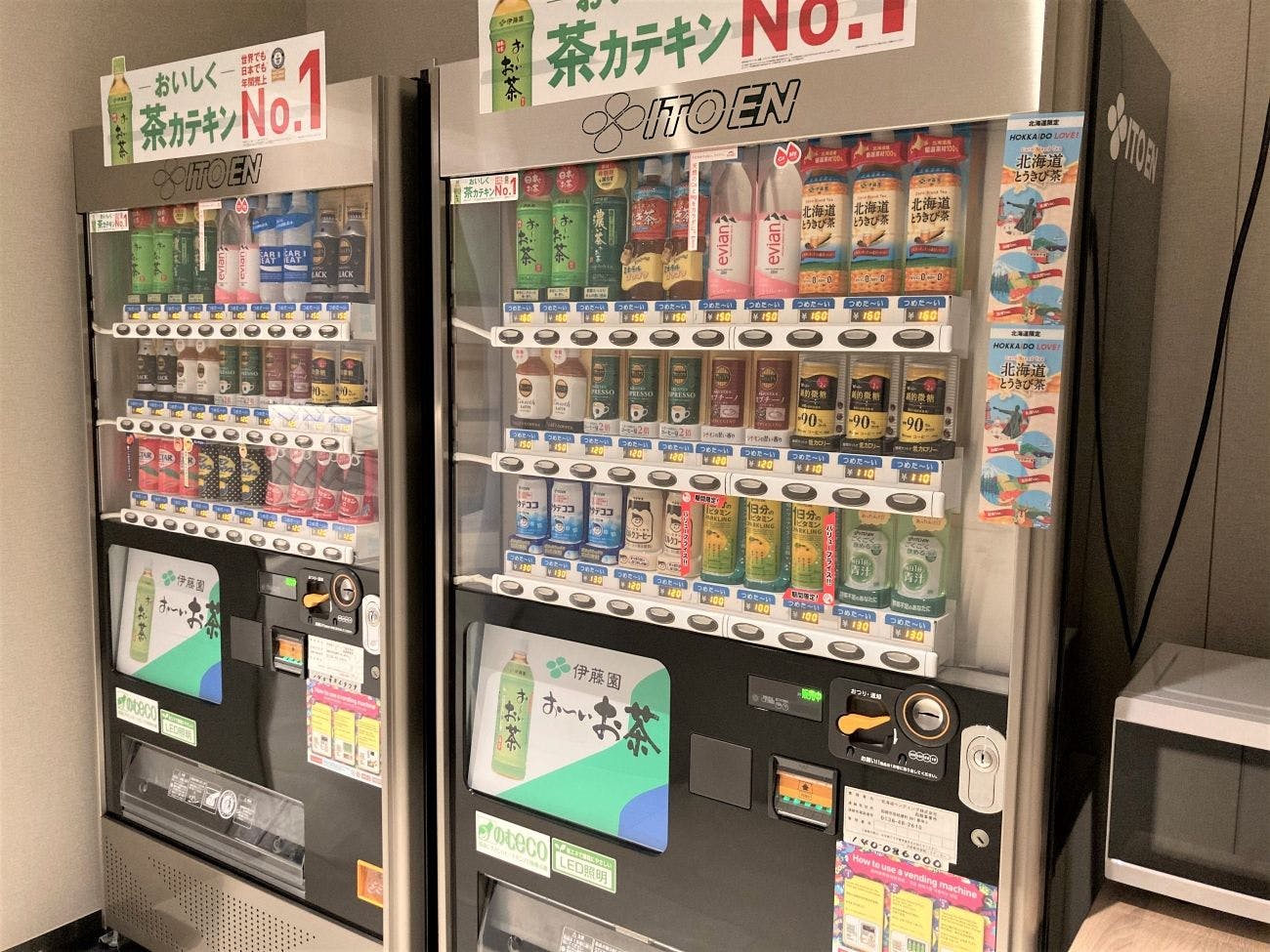 スマイルホテルプレミアム函館五稜郭