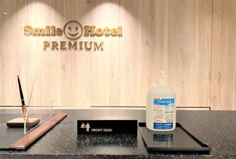 フロント（消毒液）