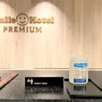 フロント(消毒液)