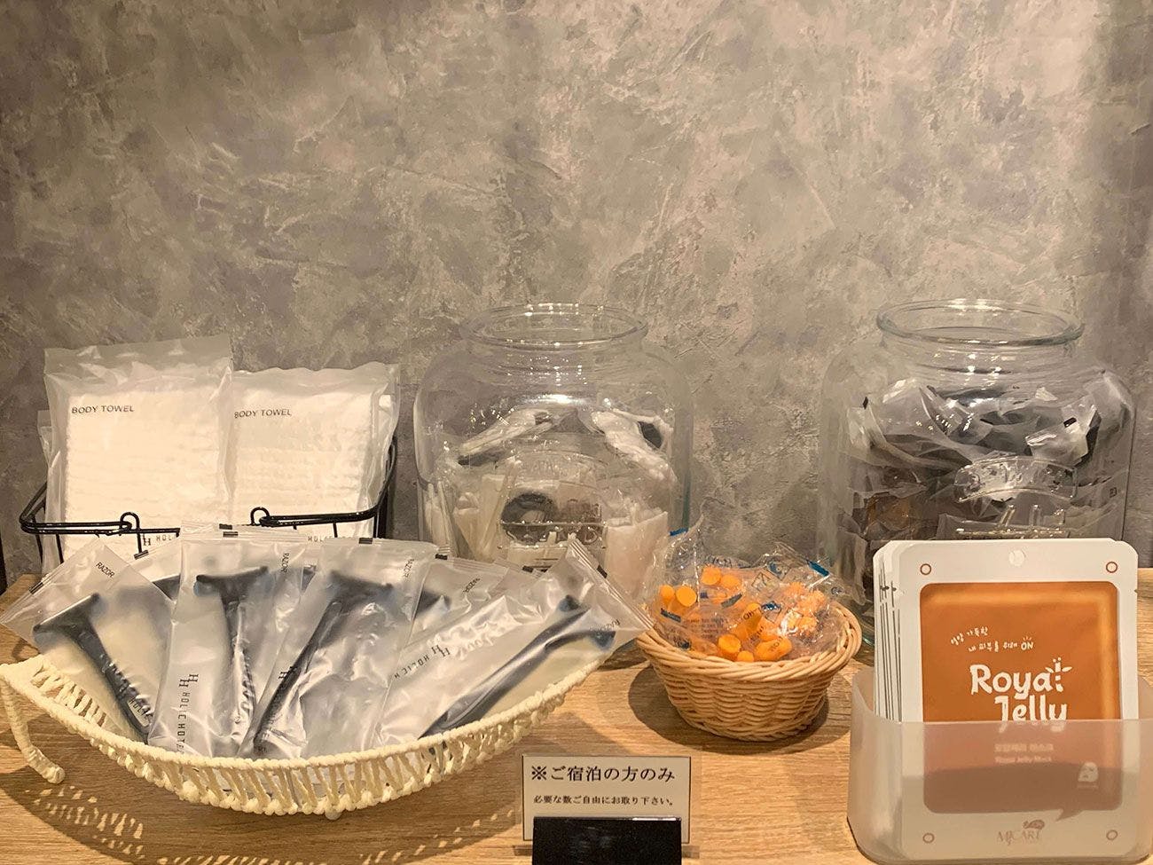 アメニティバイキング実施中♪