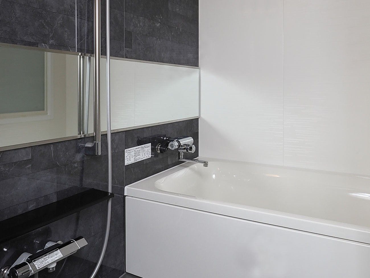 洗い場付バスルーム（ダブル・ツイン）