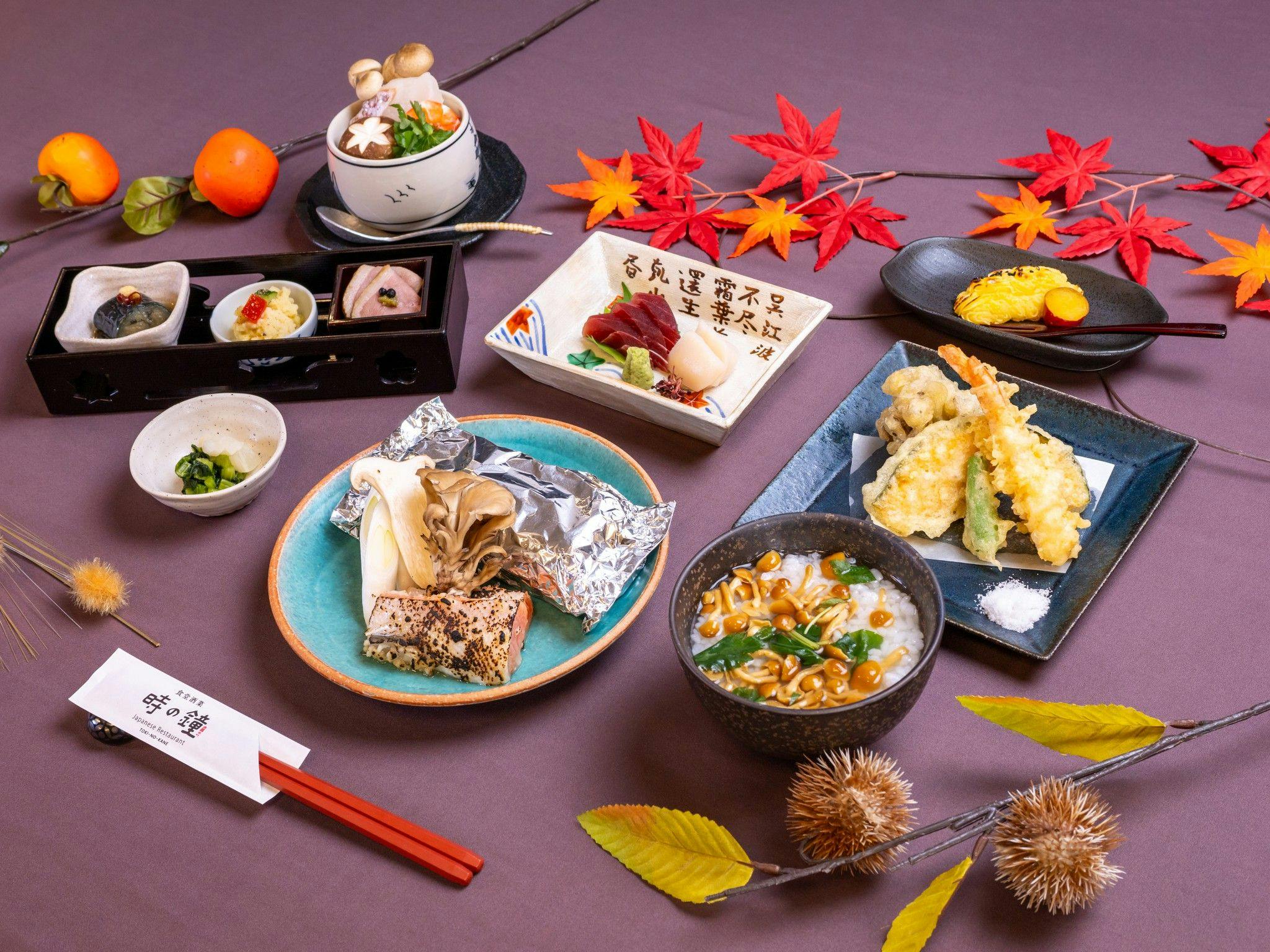 【旬の味覚】季節の懐石コースプラン（2食付き）