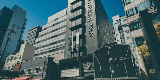 くれたけイン大阪御堂筋本町