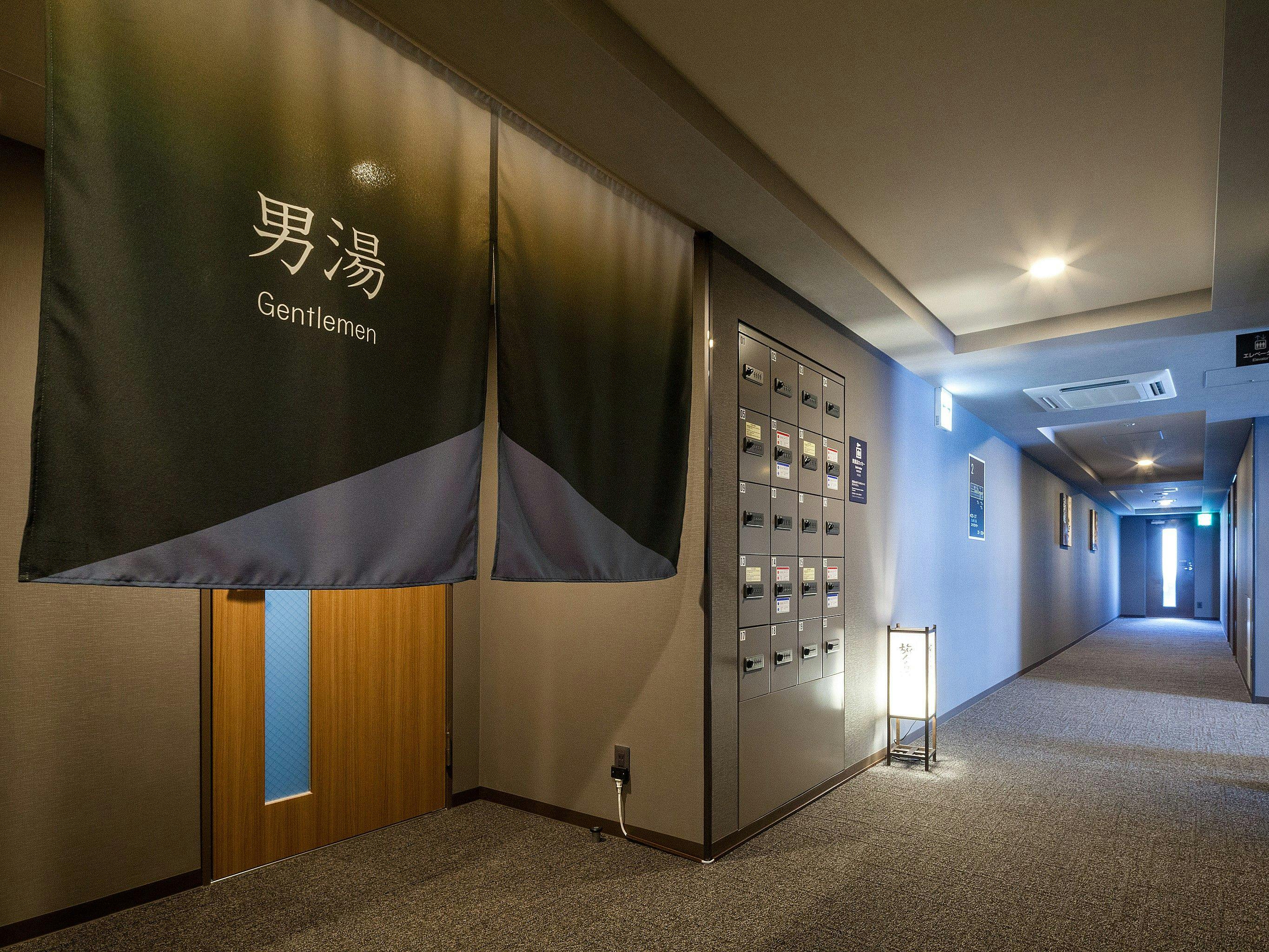 ホテルルートイン三原駅前