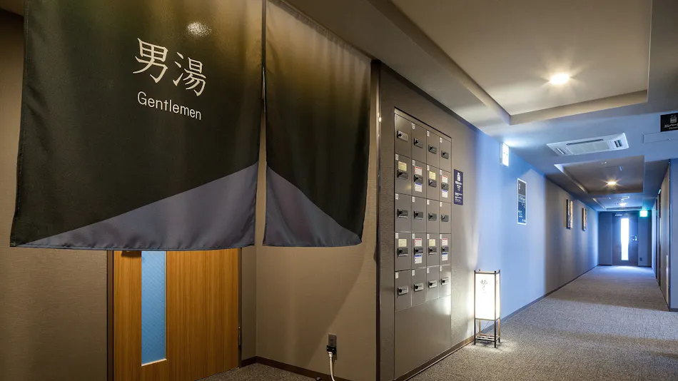 Hotel Route-Inn Mihara Ekimae