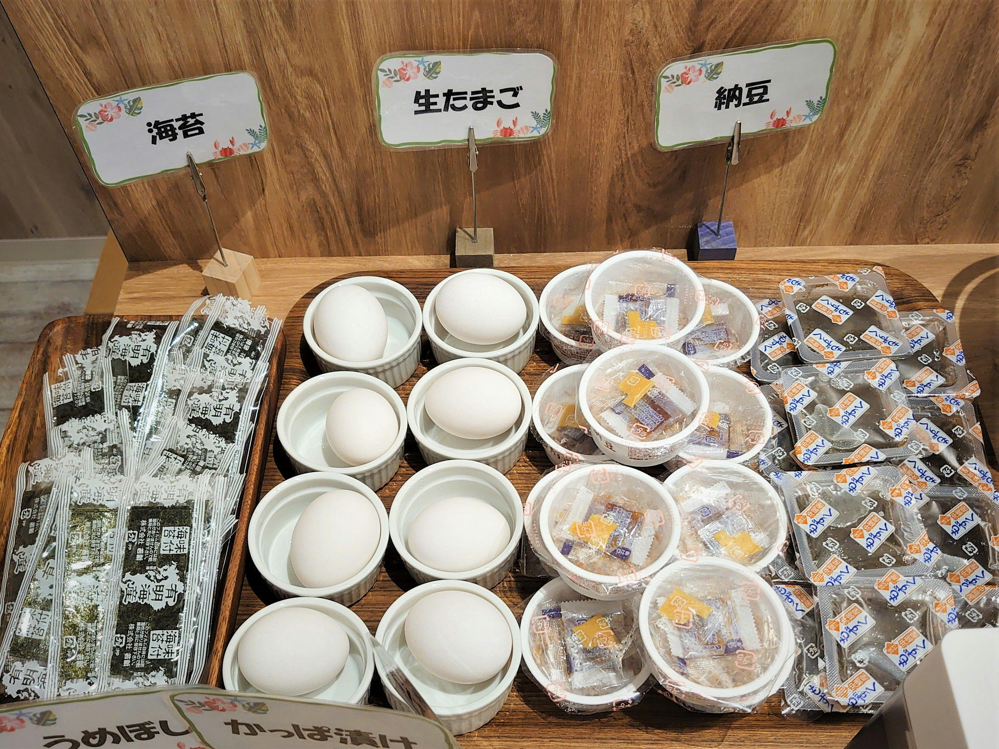 グリーンリッチホテル宮崎橘通2（人工温泉 二股湯の華）