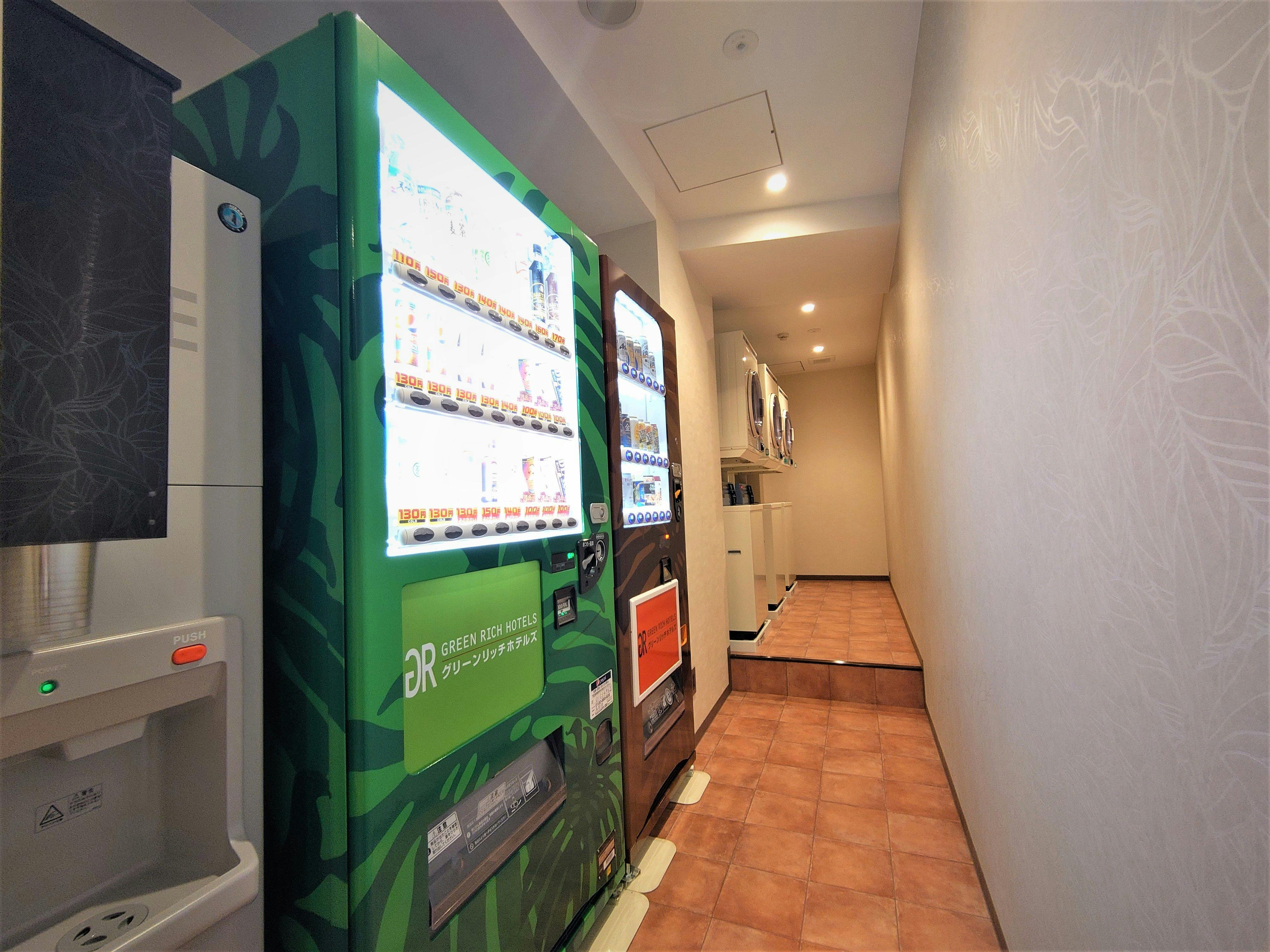 グリーンリッチホテル宮崎橘通2（人工温泉 二股湯の華）