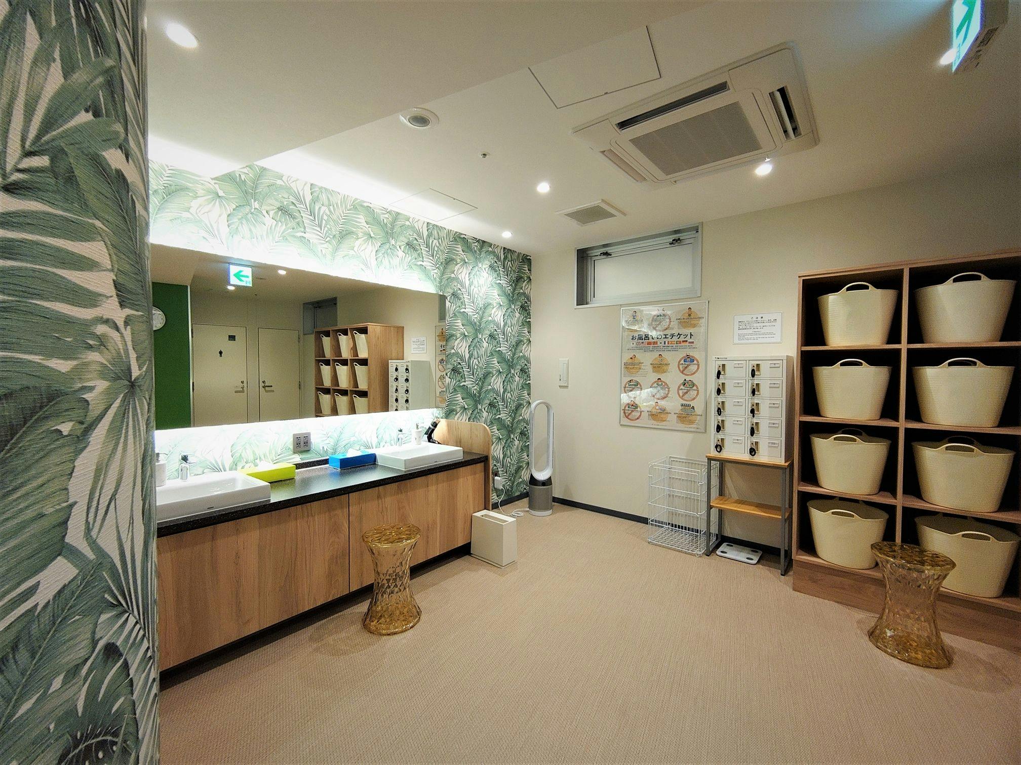 グリーンリッチホテル宮崎橘通2（人工温泉 二股湯の華）