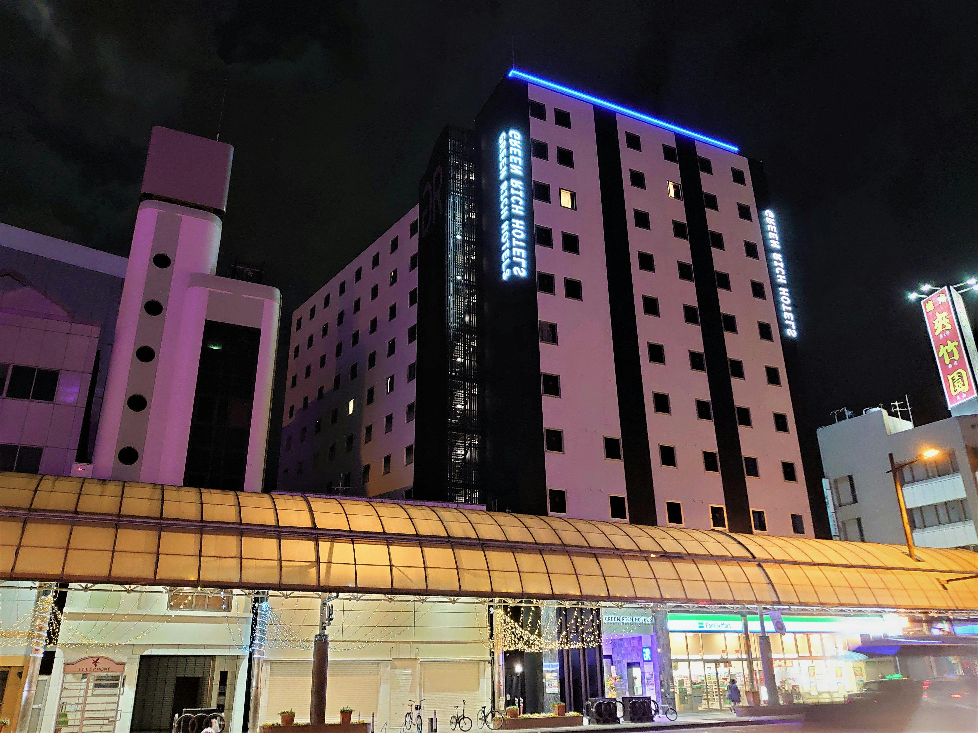 GR. ภายนอก