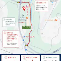 ホテル駐車場のご案内