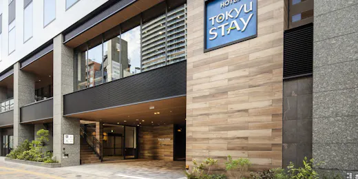 東急ステイ新宿イーストサイド