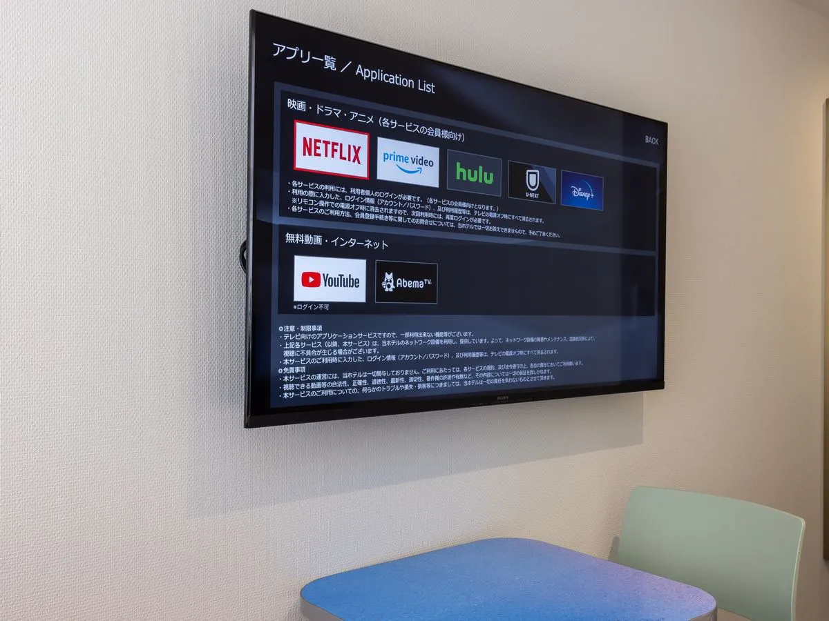 全室スマートテレビ導入！