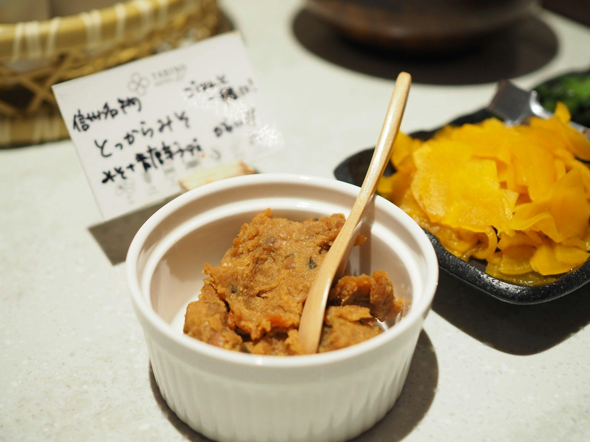 白樺の湯　たびのホテルlit松本