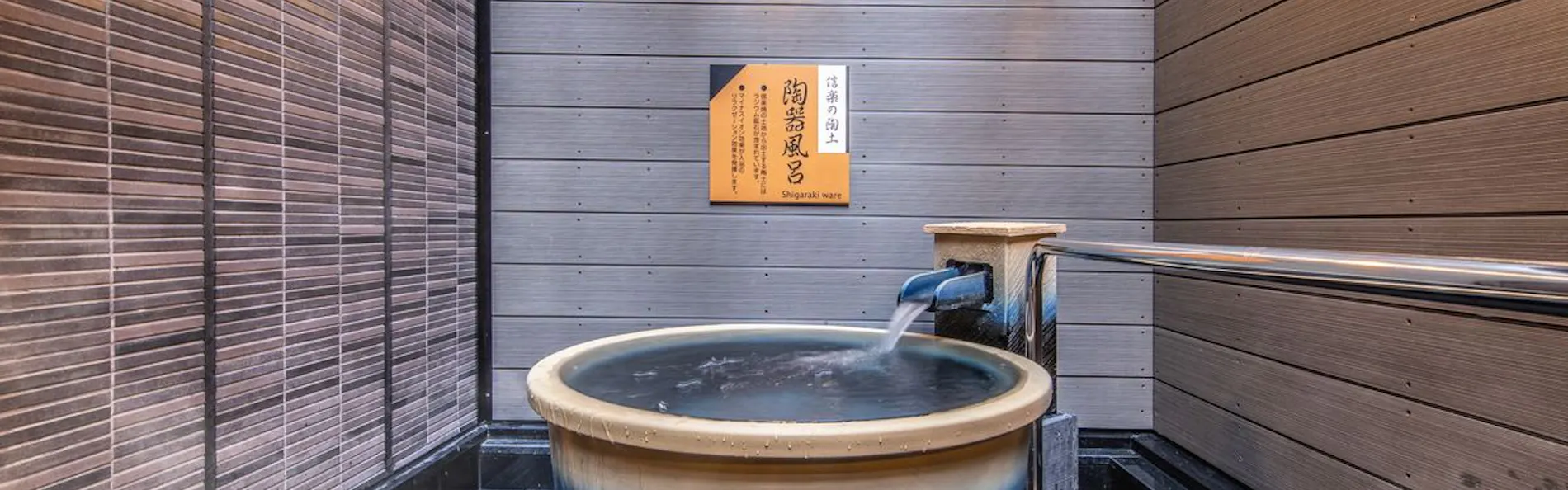 アパホテル〈博多駅筑紫口〉