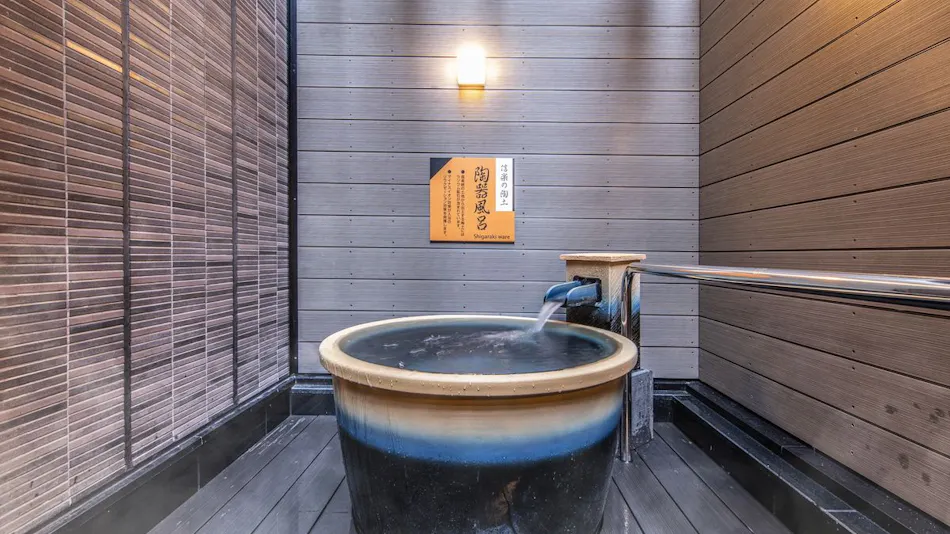 APA Hotel Hakata Ekichikushiguchi