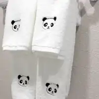 ผ้าขนหนู