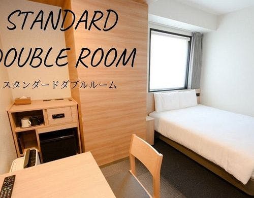 スタンダードダブル