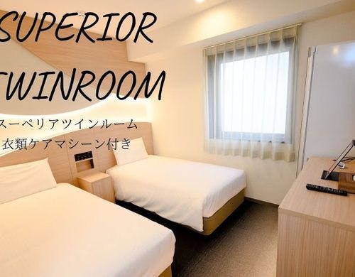 LGスタイラー　ツイン