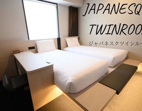 ジャパネスクツインルーム