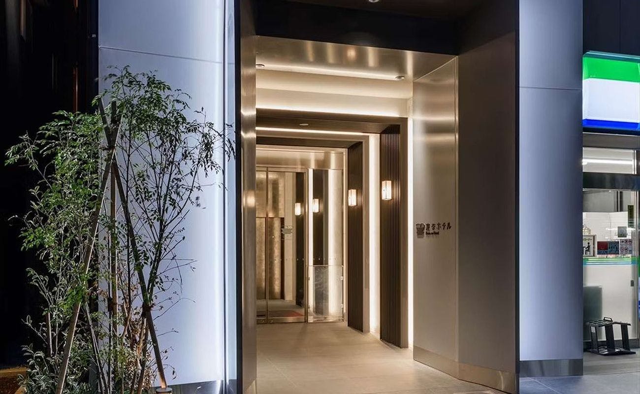 変なホテルプレミア東京 浅草田原町