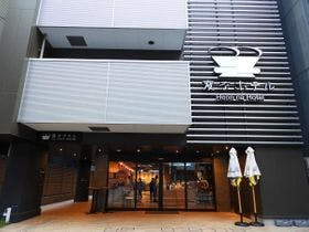 変なホテル大阪 なんば