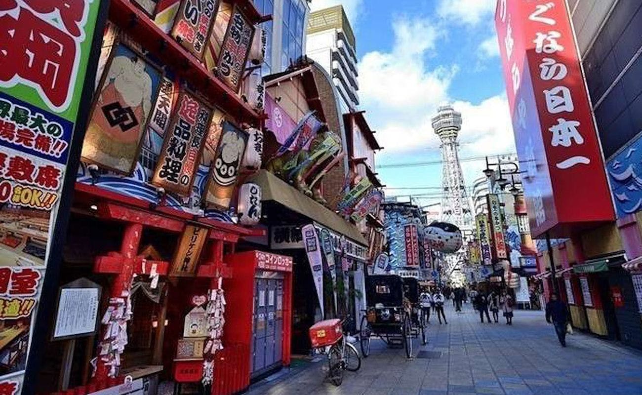 宿泊権利　大阪なんばエリア　9/12から2泊2名 変なホテル大阪 なんば - 宿泊予約【Yahoo!トラベル】