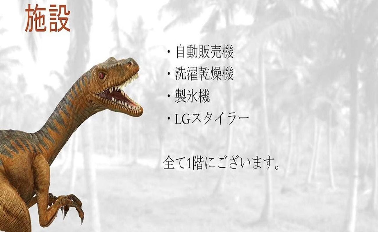 สิ่งอำนวยความสะดวก