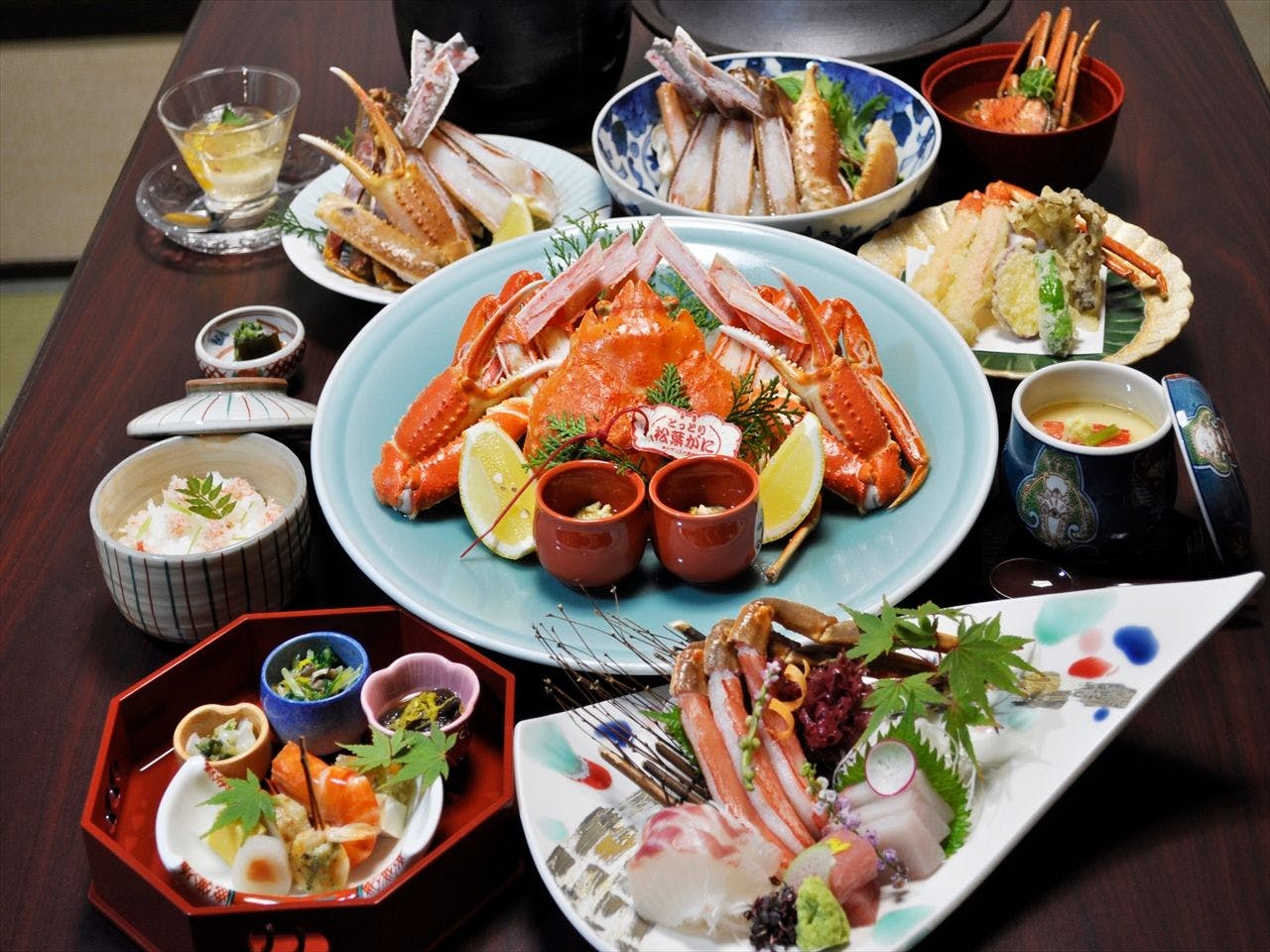倉吉シティホテル