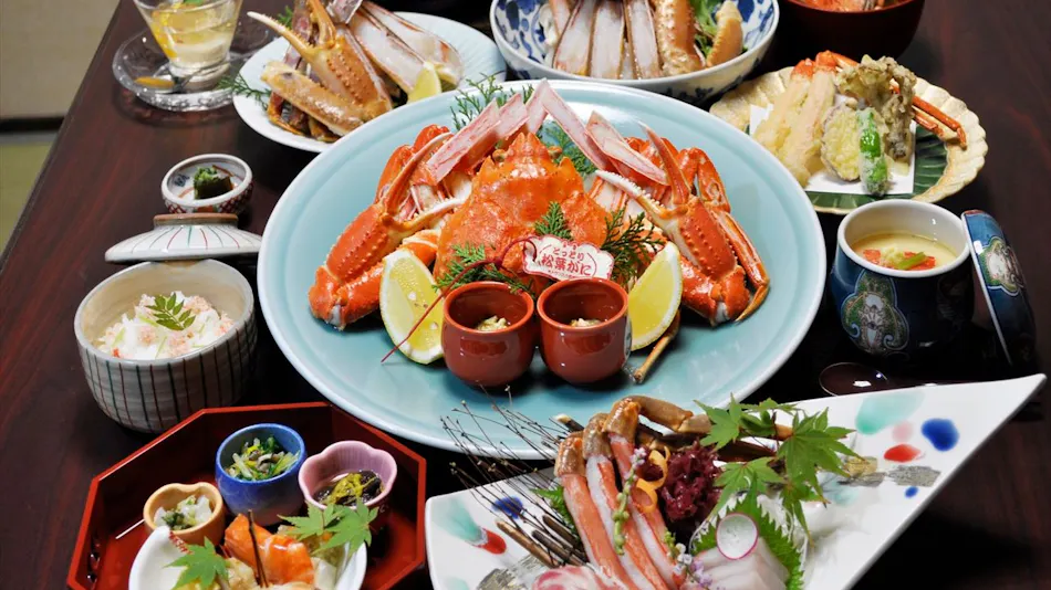 Kurayoshi City Hotel