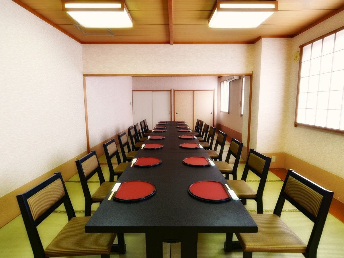 倉吉シティホテル