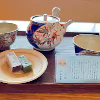 裏千家茶道家元賞受賞(茶道和菓子)