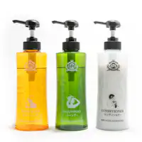 シャンプーセット