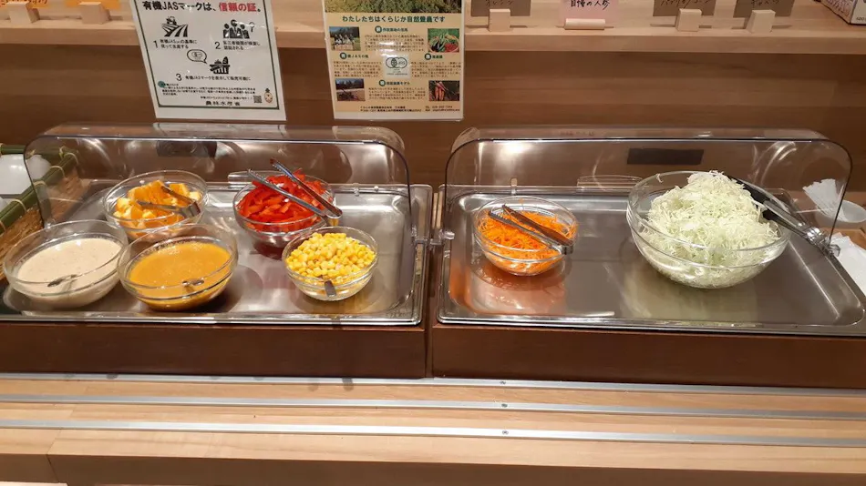 APA Hotel Nagano
