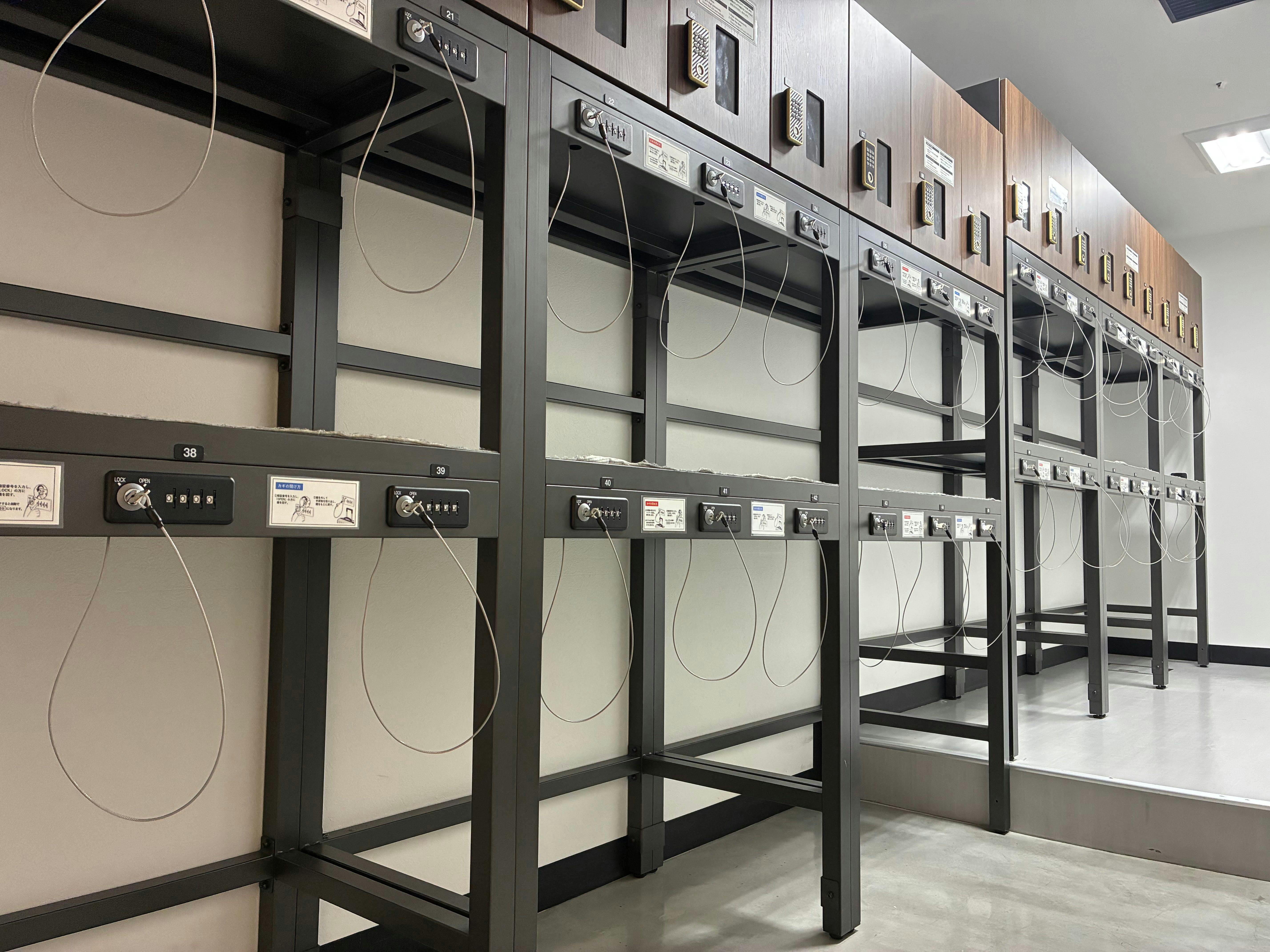 バゲージルーム