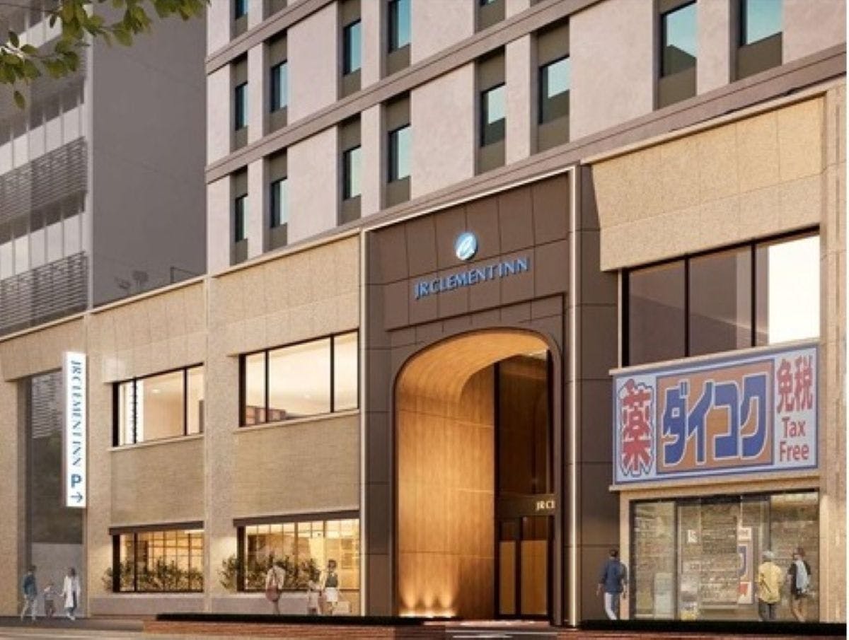 JR Clement Inn Takamatsu Hyogomachi
