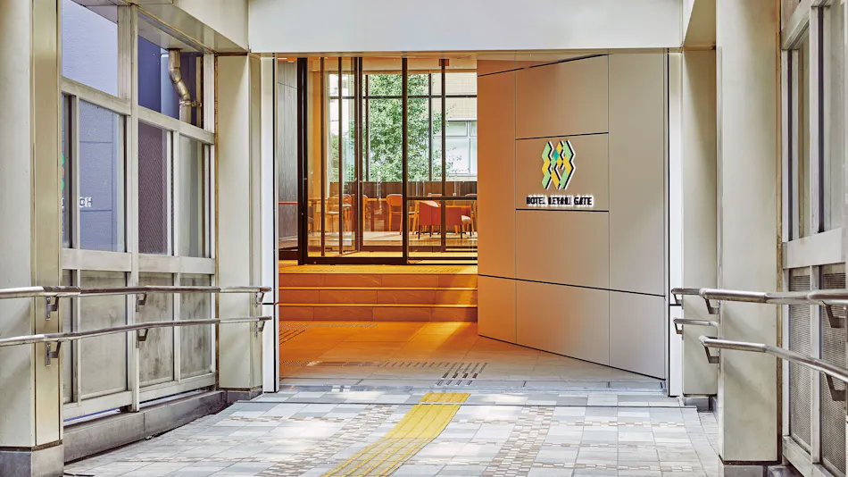 Hotel Keyaki Gate Tokyo Fuchu