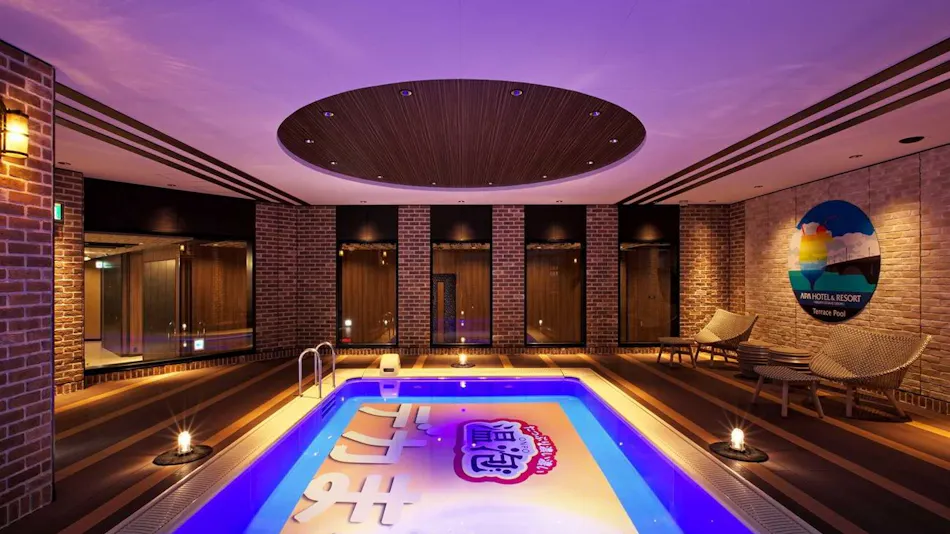 APA Hotel & Resort <Niigata Station Front Odori>