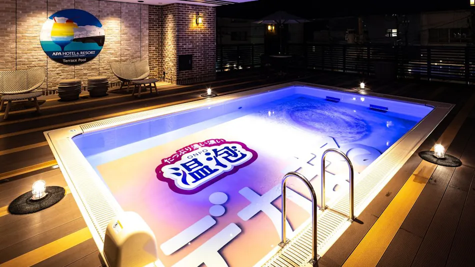 APA Hotel & Resort <Niigata Station Front Odori>