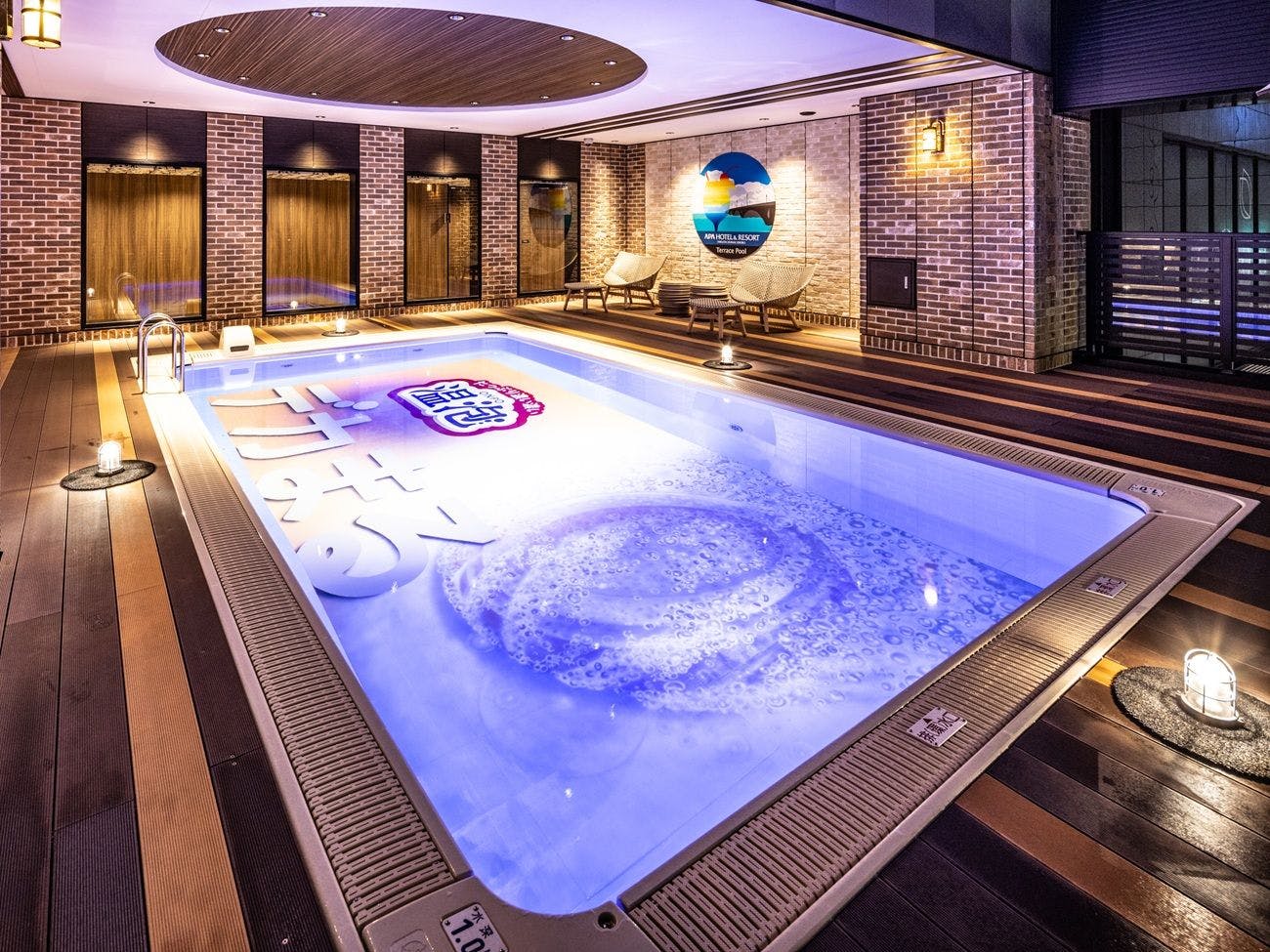 2階【温泡　デカまるプール】