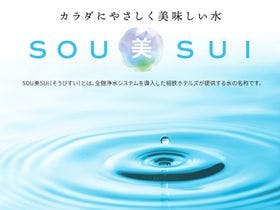 相鉄フレッサイン　京都清水五条