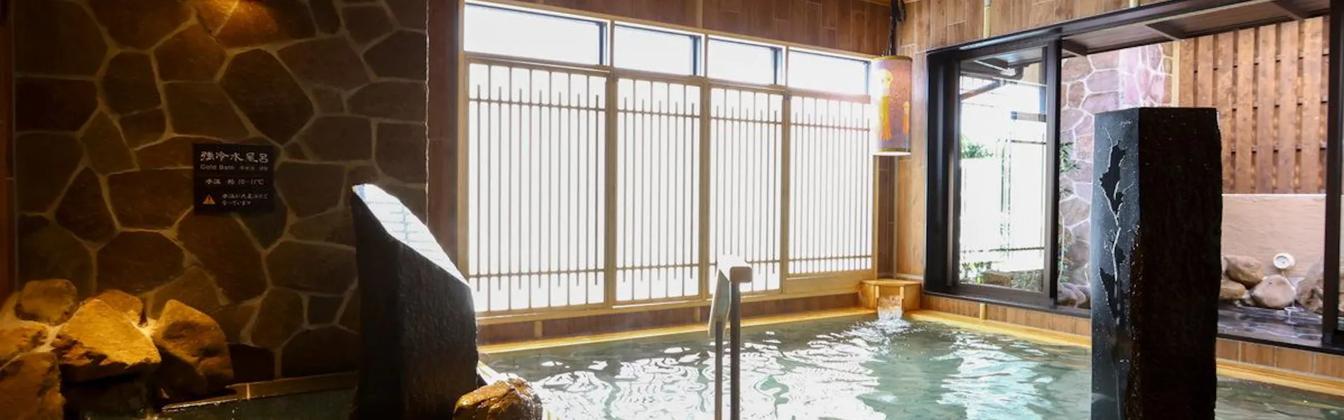 天然温泉 杜都の湯 御宿 野乃仙台(ドーミーインチェーン)