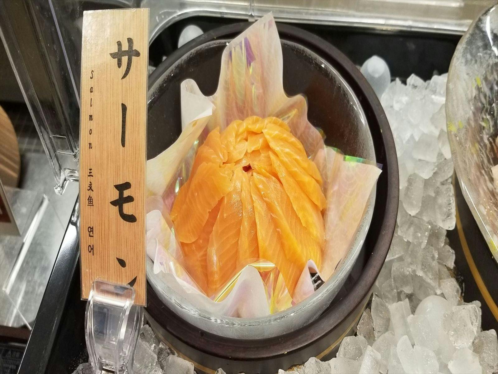 天然温泉 杜都の湯 御宿 野乃仙台（ドーミーインチェーン）