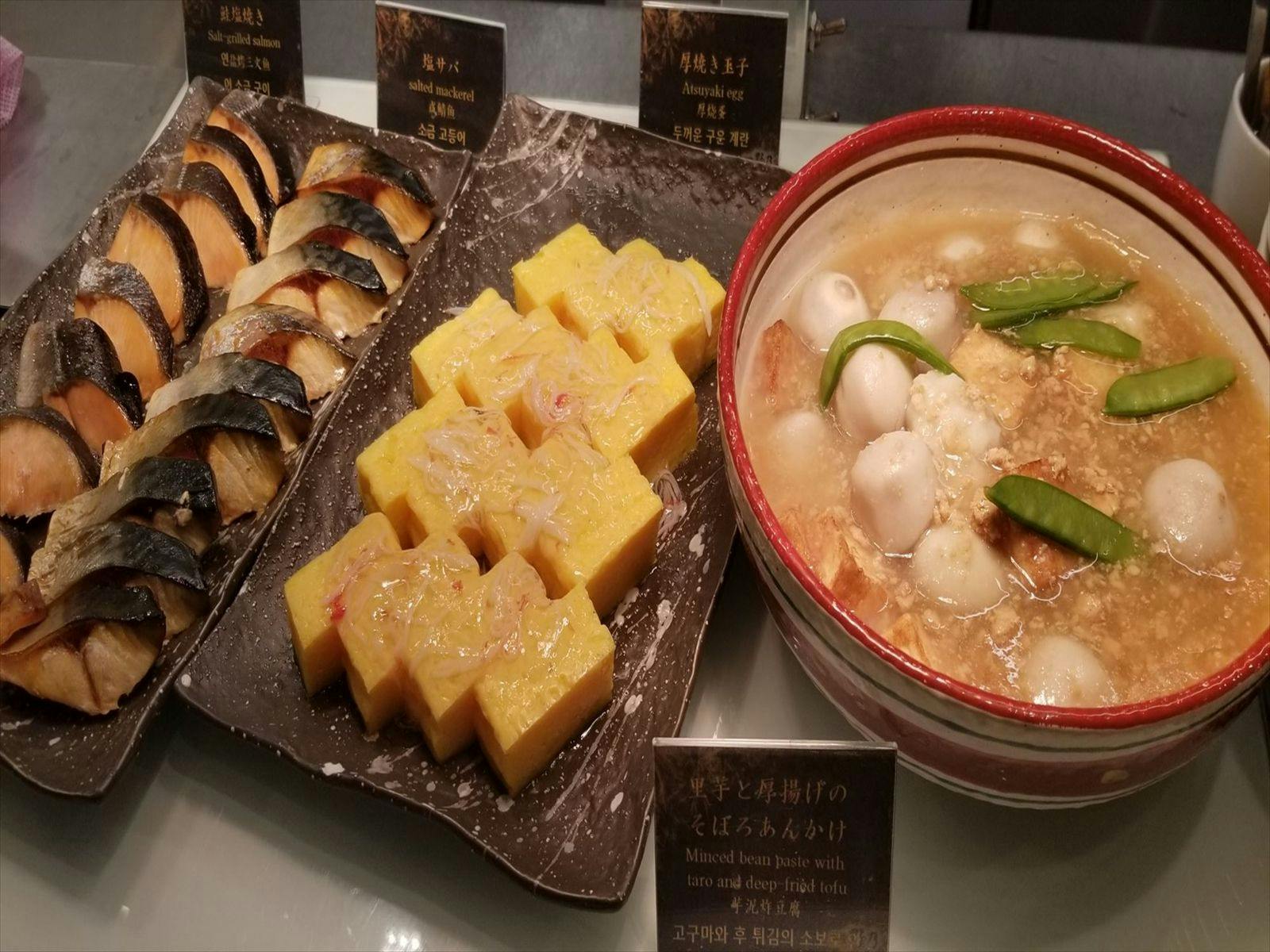天然温泉 杜都の湯 御宿 野乃仙台（ドーミーインチェーン）