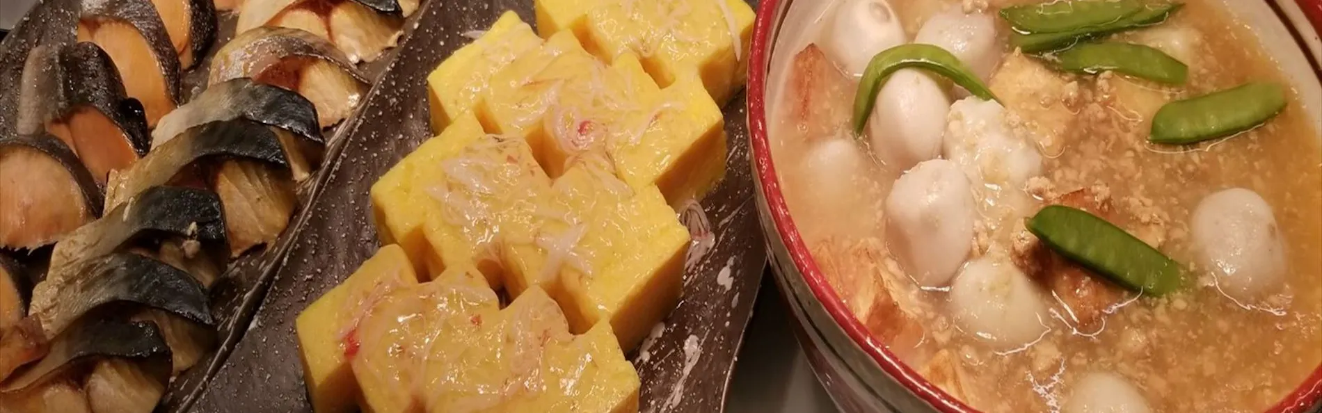 天然温泉 杜都の湯 御宿 野乃仙台(ドーミーインチェーン)