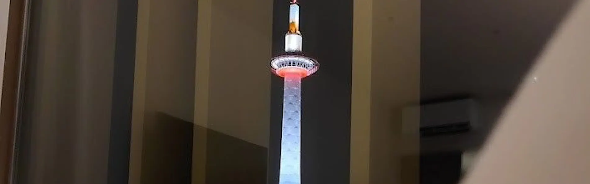 ALA HOTEL KYOTO(アルアホテル京都)