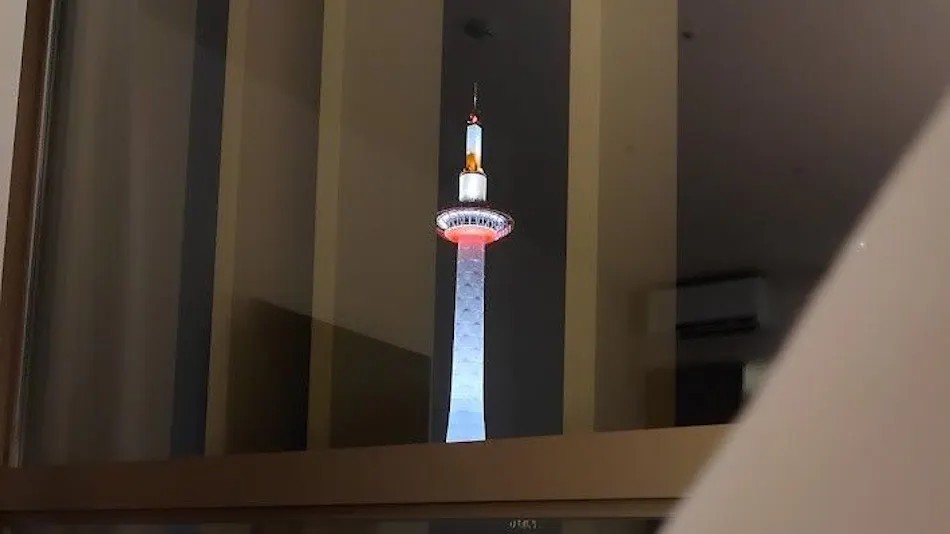 ALA HOTEL KYOTO