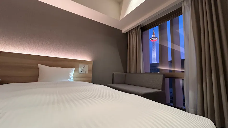 ALA HOTEL KYOTO