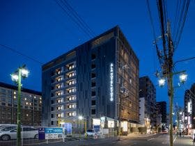 ALA HOTEL KYOTO（アルアホテル京都）（京都府 京都駅・九条） | おすすめ人気宿泊プラン一覧【トラベルjp】