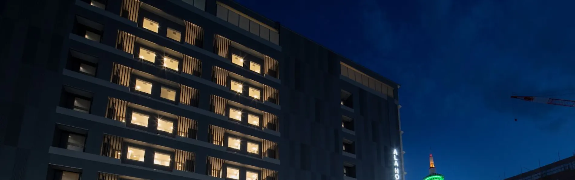ALA HOTEL KYOTO(アルアホテル京都)