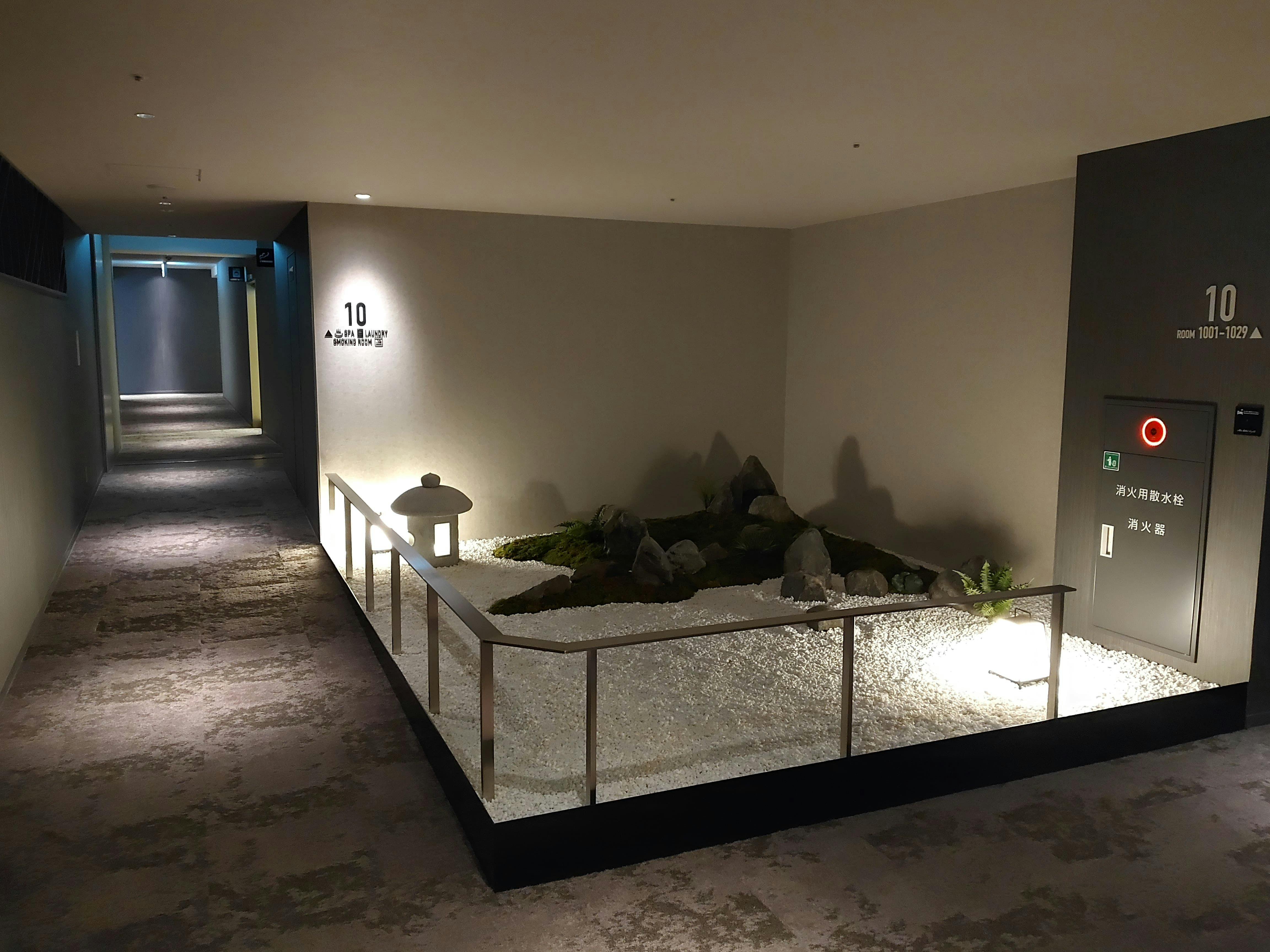 ALA HOTEL KYOTO（アルアホテル京都）